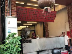 -尊品原汁牛肉面