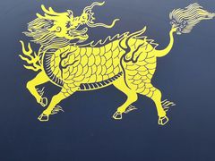 -内蒙古将军衙署博物院