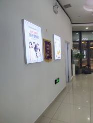 -痘敏医生专业祛痘·肌肤修复连锁