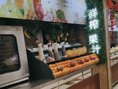 -良友·海鲜青岛菜(五四广场店)