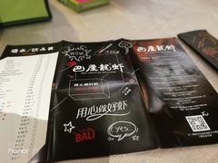 -巴厘龙虾·榜首油焖大虾(洞庭·艺术洋房店)