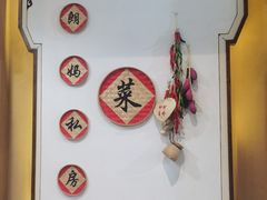 -朗妈私房菜(婺女州店)
