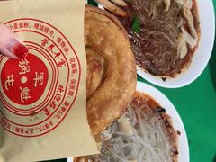 -甘记肥肠粉(马鞍北路店)