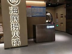 -万达广场(万州店)