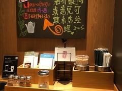 -星巴克臻选(周浦万达店)