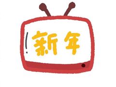 -新元素餐厅(瑞虹天地月亮湾店)