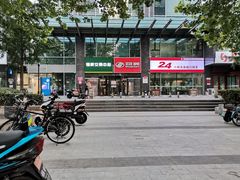 -物美超市(金宝街店)