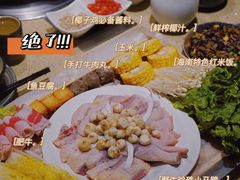 -润泽园椰子鸡(汇一城店)
