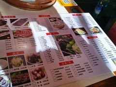 -百年前门铜锅涮肉(前门总店)