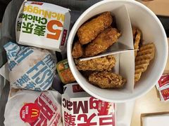 -麦当劳(天塔道店)