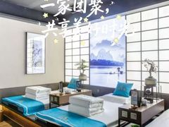 -大逸传奇·足道SPA(天美店)