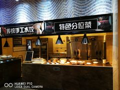 -青岛颐海花园酒店总店·自助餐厅