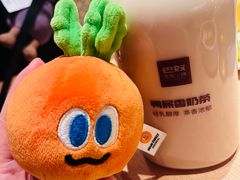 -巴奴毛肚火锅(七宝领展广场店)