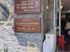 -醉真实酒批发行·茅台·五粮液·红酒寄卖回收