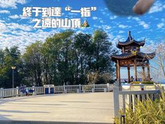 -黄埔油麻山森林公园