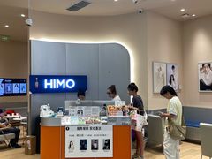 -海马体照相馆(成都来福士广场店)