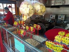 -秋栗香(地安门店)