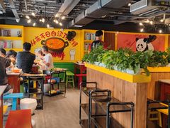 大堂-钢管厂五区小郡肝火锅串串香(清河店)