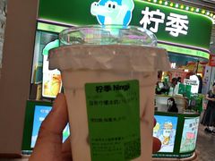 -柠季·手打柠檬茶(静安大悦城北座B1店 )