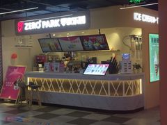 -ZEROPARK零度乐园(万优汇店)