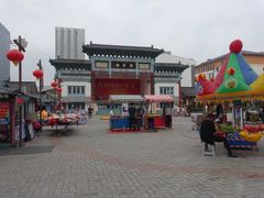 -韩乐坊