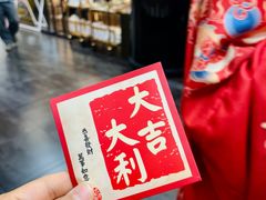-仲盛世界商城