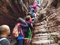 -云台山风景名胜区