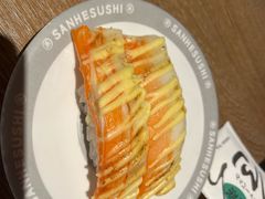 -三禾寿司(君尚店)