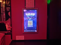 -音浪时代量贩KTV(美利广场店)