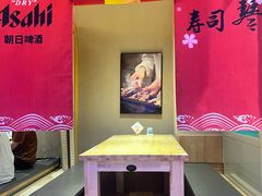 -琴寿司居酒屋(中山广场店)