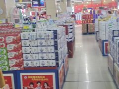 -北国超市(天河店)