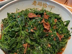 -金典银峰老鹅馆·昆山菜(亭林公园店)