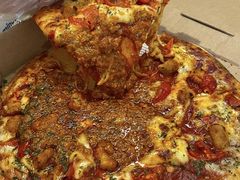 -达美乐比萨(建康路店)