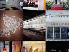-上海市外滩历史纪念馆