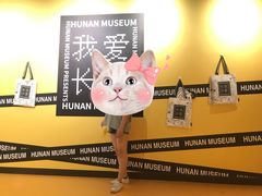 -张记捆鸡(总店)