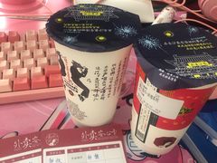 -茶颜悦色(银盆岭万达广场店)
