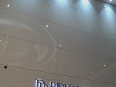 -牙博士口腔品牌连锁(昆山城区店)