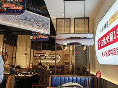 -新辣道鱼火锅(龙旗广场店)