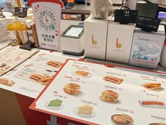 -贝瑞咖啡(深圳机场店)