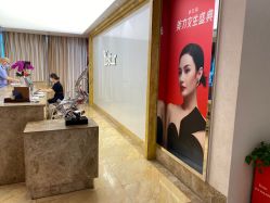 点击看大图 -Yestar 嘉兴艺星医疗美容医院