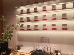 -代数学家algebraist(仙林金鹰店)