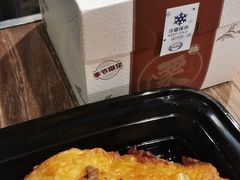 -盒马鲜生(189购物中心店)