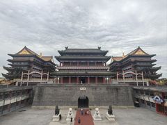 -大明幻境第一城