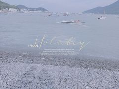 -乌石塘景区