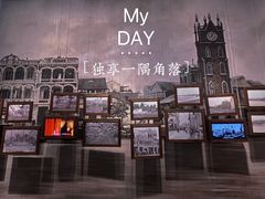 -海口骑楼老街历史文化街区