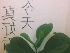 -About Bistro關於·泰式家庭料理