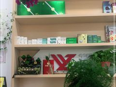 -郑远元专业修脚房(宣化路店)