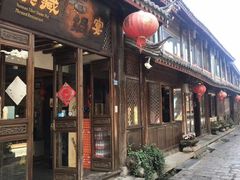 -滇藏石锅宴(崇仁巷老店)