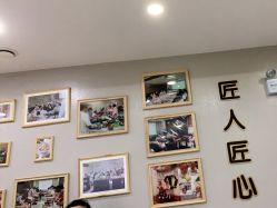 -爱贝蕊恩韩式月子会所(南山店)