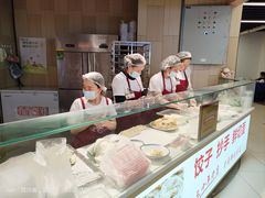 -永辉超市(凯德·天府店)